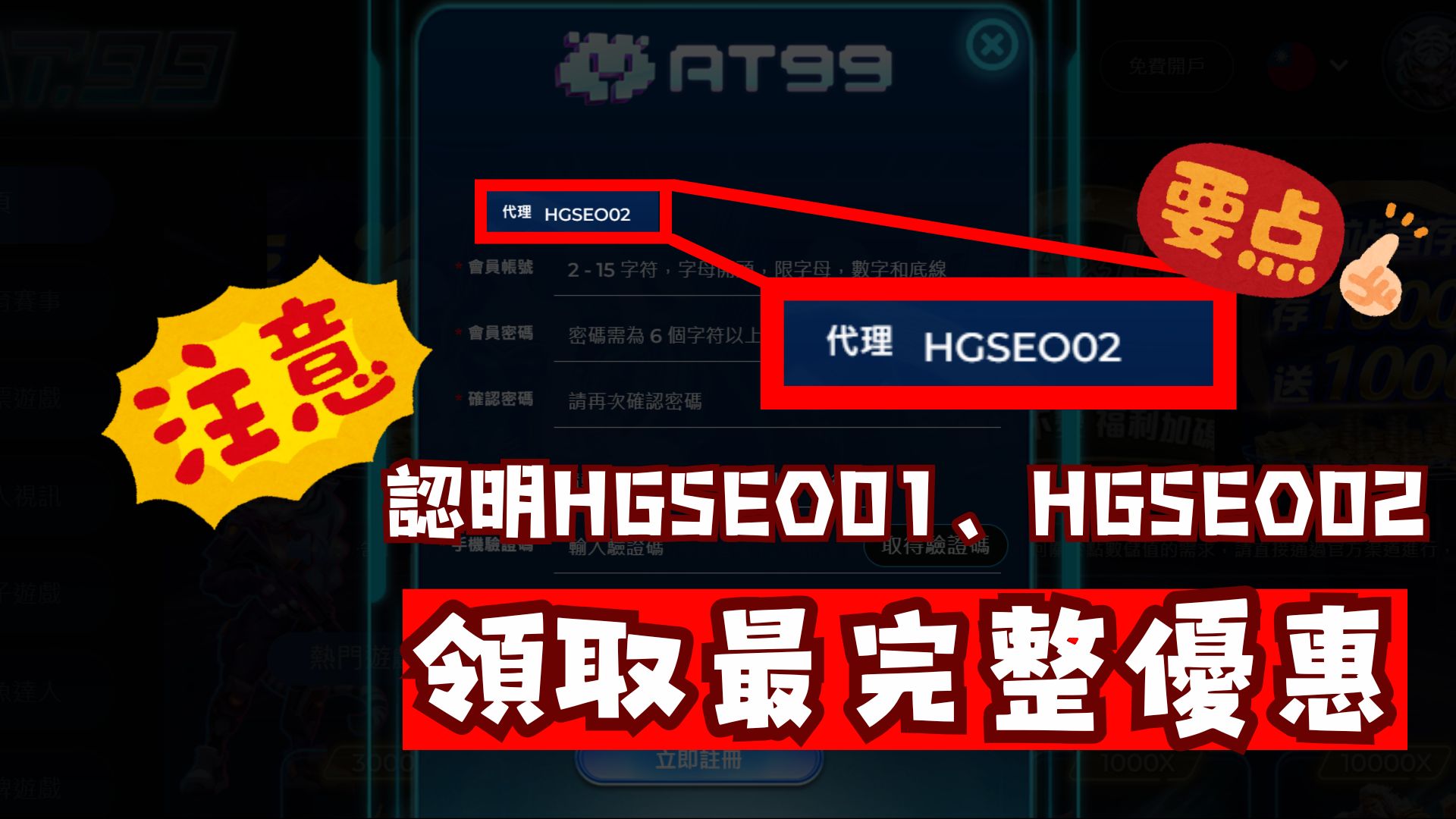 巴西队瞄准,穆里尼奥执,掌世界杯教,2026世界杯,世界杯赛程,参赛球队,购票信息,赛事安排