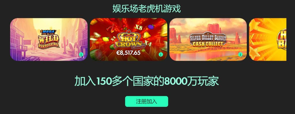 泰山逆袭翻,盘夺冠,泽卡两球助,2026世界杯,世界杯赛程,参赛球队,购票信息,赛事安排