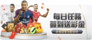 人民日报客,户端聚焦,中国制造,2026世界杯,世界杯赛程,参赛球队,购票信息,赛事安排