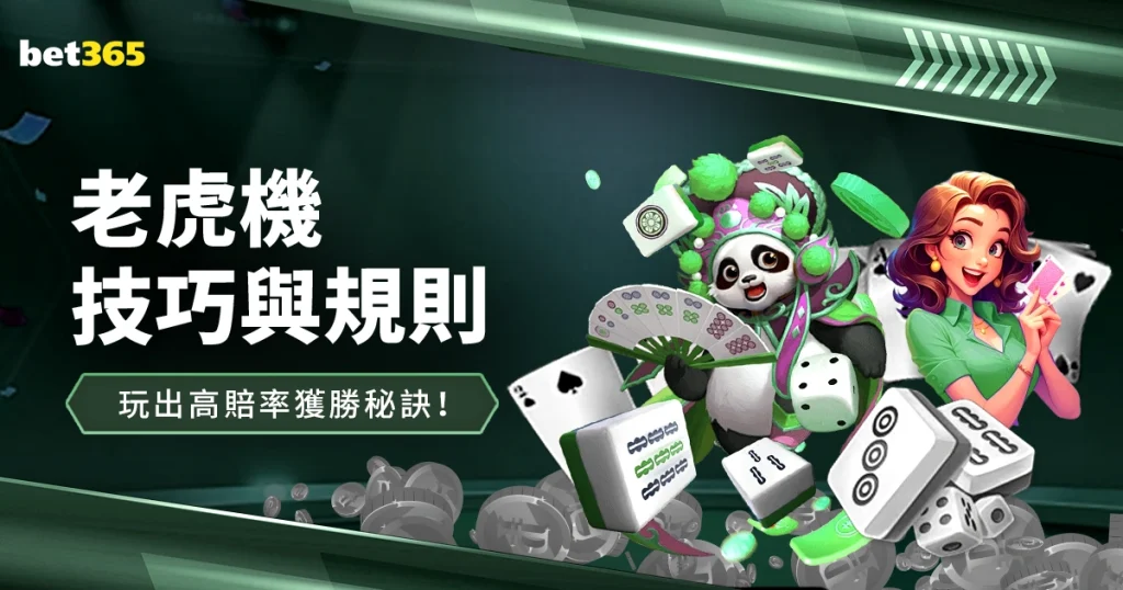 人民日报客,户端聚焦,中国制造,2026世界杯,世界杯赛程,参赛球队,购票信息,赛事安排