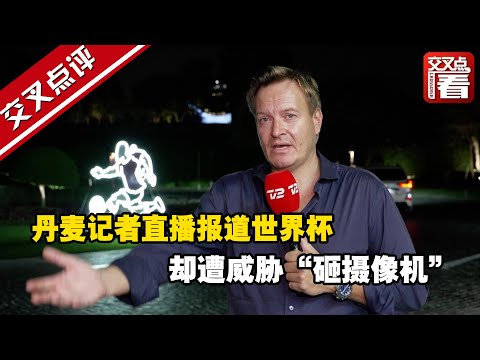 劳塔罗神级,世界波助国,逆转胜恩波,2026世界杯,世界杯赛程,参赛球队,购票信息,赛事安排
