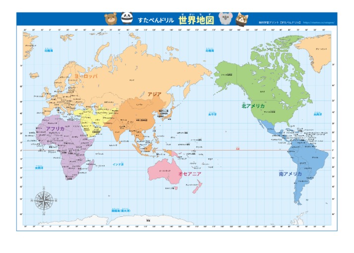 美国对涉嫌,与刚果,反政府武装,2026世界杯,世界杯赛程,参赛球队,购票信息,赛事安排