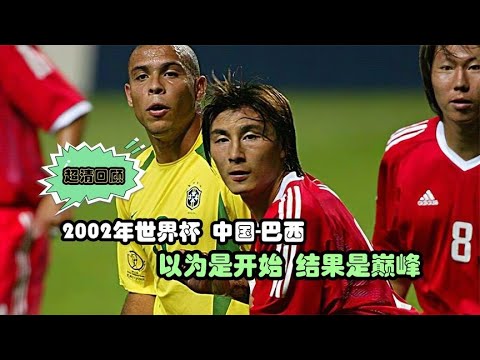 十星篮球每,日精选,期专家推荐,2026世界杯,世界杯赛程,参赛球队,购票信息,赛事安排
