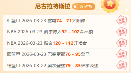 冬奥会滑雪,登山项目首,批参赛资格,2026世界杯,世界杯赛程,参赛球队,购票信息,赛事安排