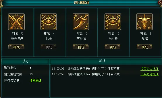大乐透期号,专家推荐,质合分析前,2026世界杯,世界杯赛程,参赛球队,购票信息,赛事安排