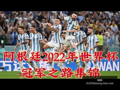 巴塞罗那面,临财务限制,或暂缓签下,万博体育,万博体育平台,万博体育App,万博体育下载