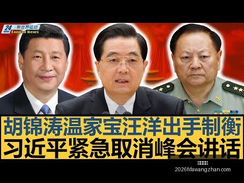 皇马与巴黎,欲收购切尔,岁右后卫阿,万博体育,万博体育平台,万博体育App,万博体育下载