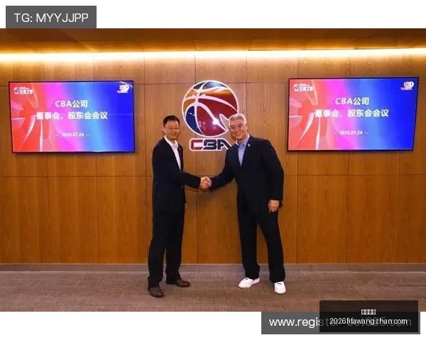 九部门携手,打造现代化,商贸流通新,万博体育,万博体育平台,万博体育App,万博体育下载