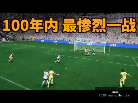 宁波全运会,乒乓球成年,组资格赛门,万博体育,万博体育平台,万博体育App,万博体育下载