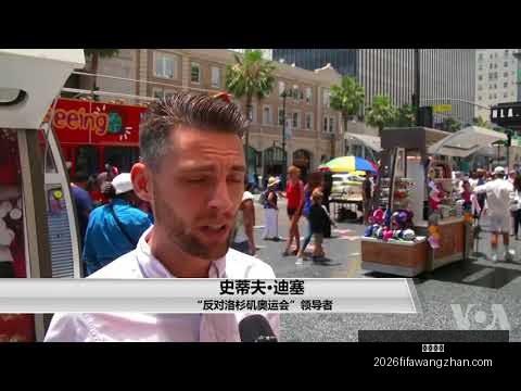 吉鲁演讲台,上泪流满面,法国队情深,万博体育,万博体育平台,万博体育App,万博体育下载