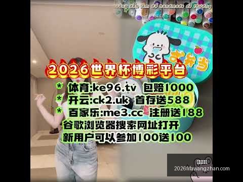 利雅得胜利,主场对阵国,中场灵魂卡,万博体育,万博体育平台,万博体育App,万博体育下载