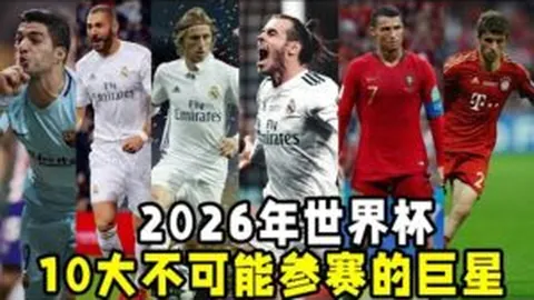 “2025年室内田径全国锦标赛完美落幕”