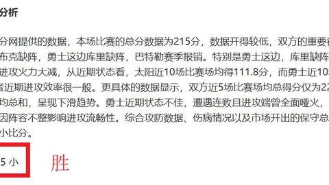 “樊振东世界杯资格自动锁定，国际乒联新规京报体育揭晓”