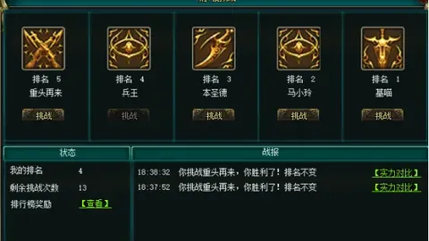 大乐透期号专家推荐：质合分析前区十码