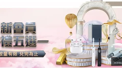 皇马与巴黎欲收购切尔西18岁右后卫阿奇姆彭，转会费或高达1500万欧