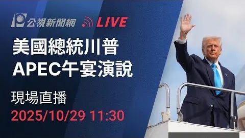 “巴塞罗那引援新动态：席合同存解约条款，阿邦拉霍曝下赛季有望加盟”